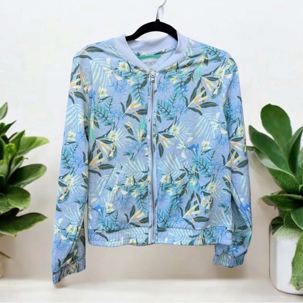 Old Navy NWT Lightweight Performance Bomber Small